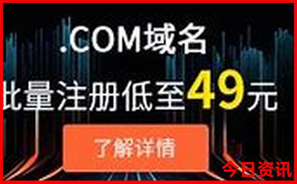 北京自驾大连旅游攻略自助游路线